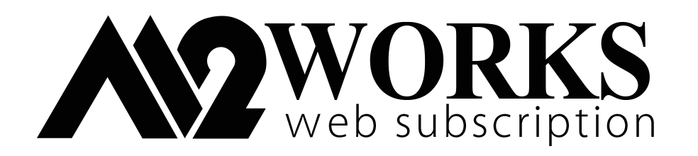 【Web制作】エムツーのサブスク